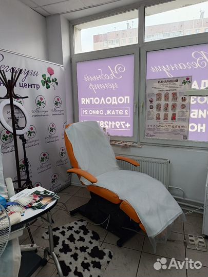 Подолог. Медицинский педикюр