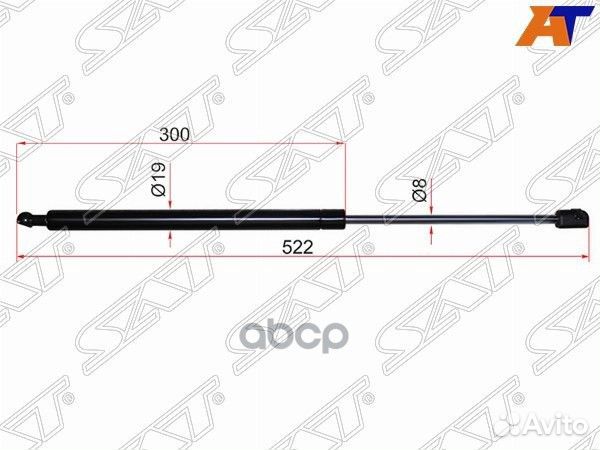 Амортизатор крышки багажника nissan rnessa N30