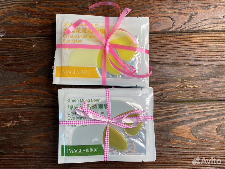 Патчи для глаз