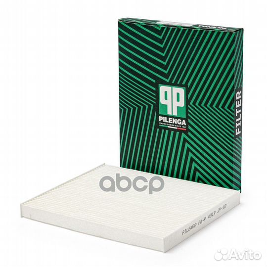 Фильтр салона hcv Pilenga 2574 G32416R, SU1058