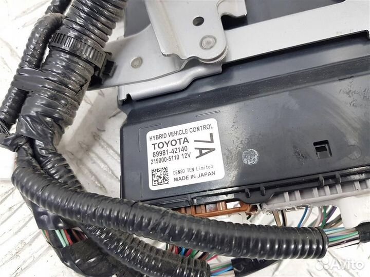 89981-42140 Блок управления (другие) Toyota RAV4