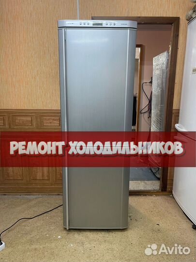 Ремонт холодильников