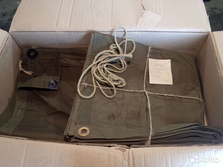 Плащ палатка СССР армейская