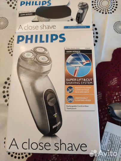Бритва электрическая philips мало б/у hq 6695