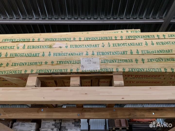 Наличник Хвоя