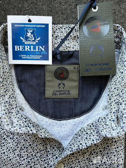 Поло Campione Del Garda