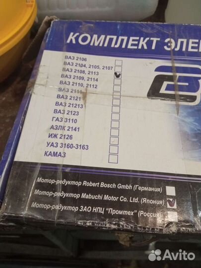 Электростеклоподъемник ваз 2108