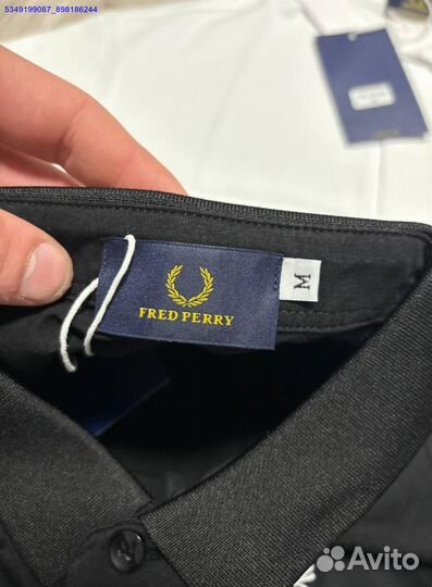 Поло Fred Perry: сделай свой образ завершенным