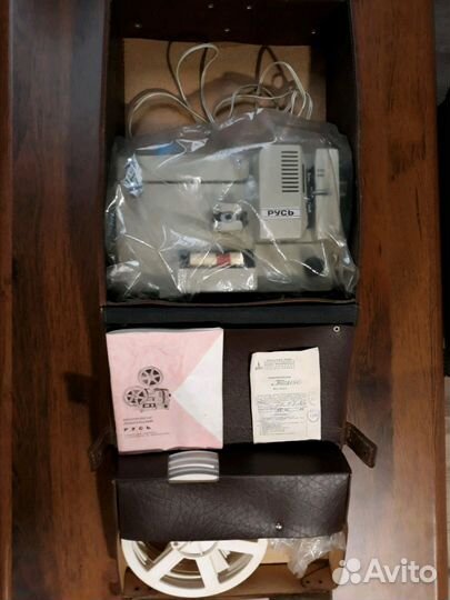 Кинопроектор 