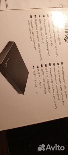 Внешний жесткий диск 2 тб seagate