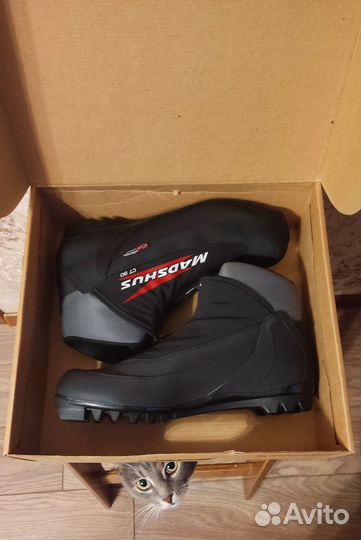 Лыжные ботинки madshus CT 90