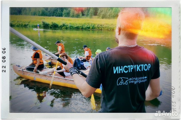 Водный тур по Немде