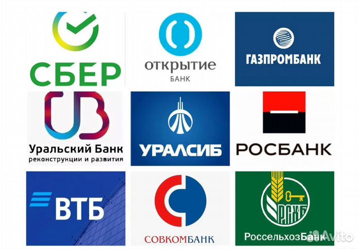 Помощь в оформлении ипотеки