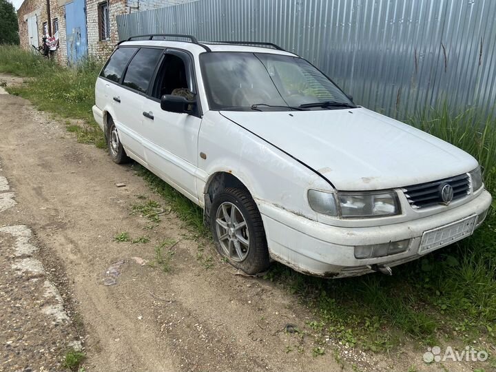 Продажа целиком