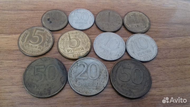 Монеты гкчп. 11 штук