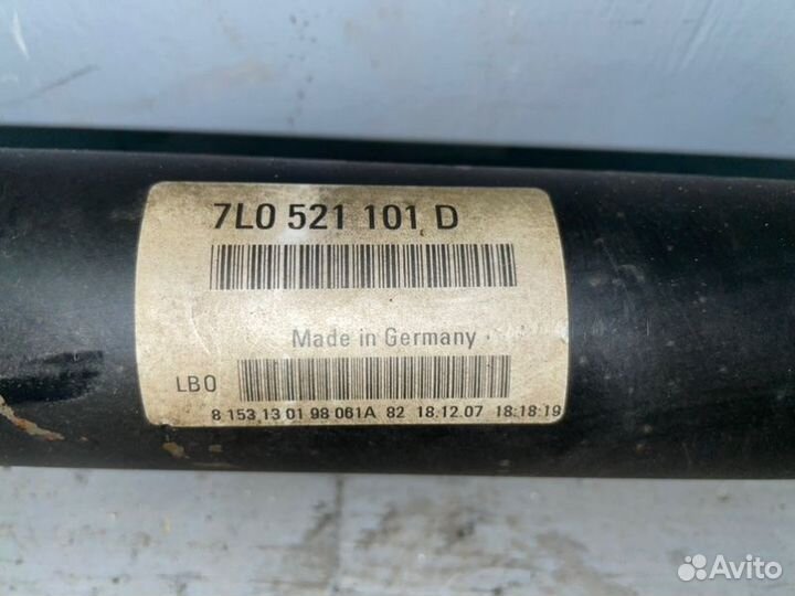 Кардан передний Volkswagen Touareg GP