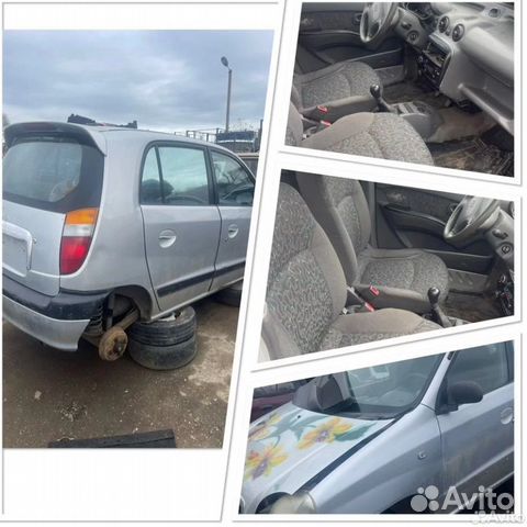 Запчасти б/у на Hyundai atos