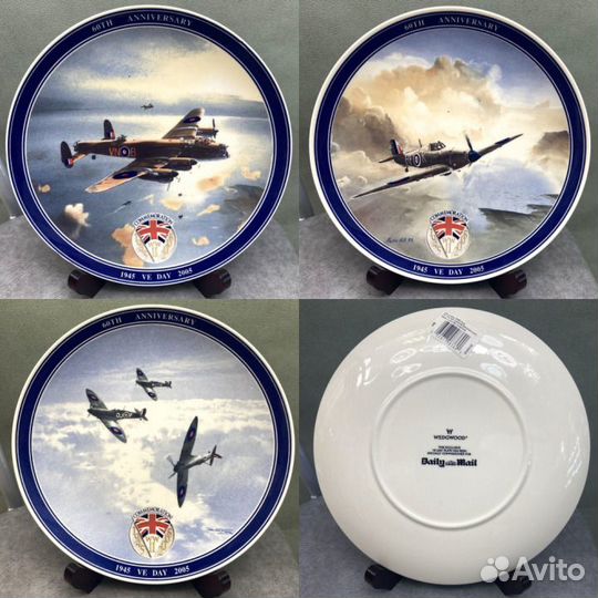 Декоративная тарелка самолёт wedgwood Англия