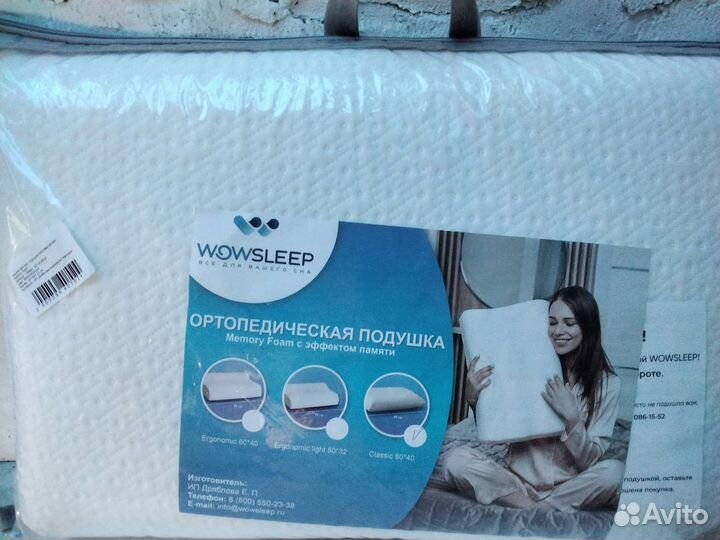 Постельное белье сатин новое