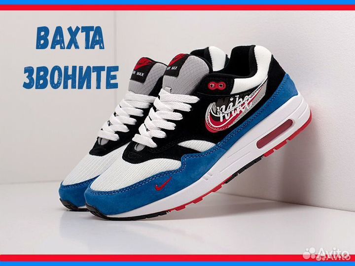 Упаковщик шоколада Вахта с проживанием/питанием