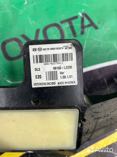 Датчик слепых зон Kia K5 DL3 2019-2023