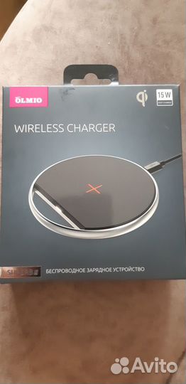 Беспроводное зарядное устройство