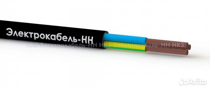 Провод пвс 3х1 380В Ч (уп.100м) электрокабель нн 000007215