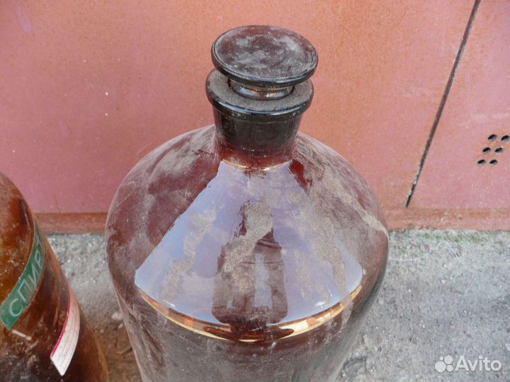 Бутылки большие СССР 2 штуки