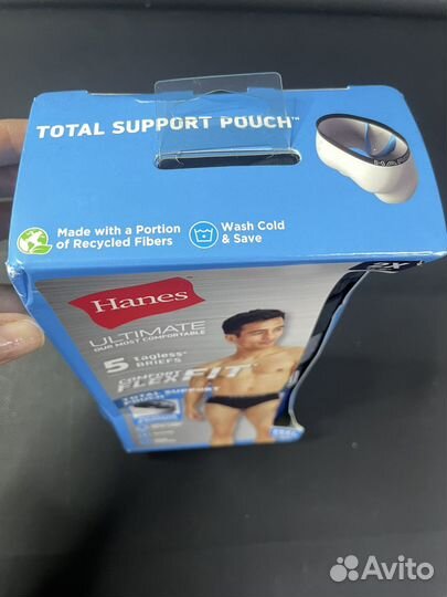 Трусы мужские XL Hanes