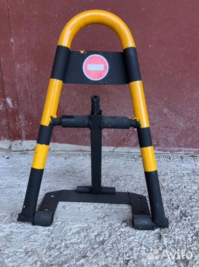 Автомобильный парковочный барьер премиум