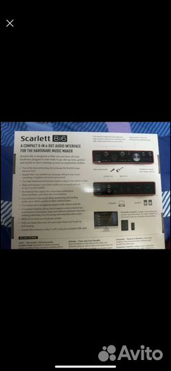 Focusrite Scarlett 8i6 3rd Gen USB Audio Interface