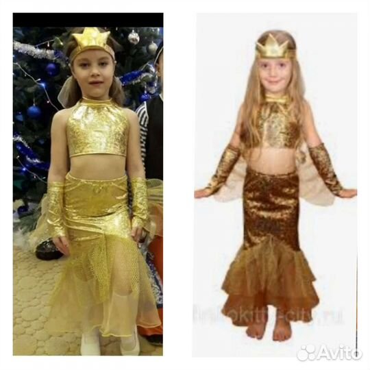 Новогодние костюмы