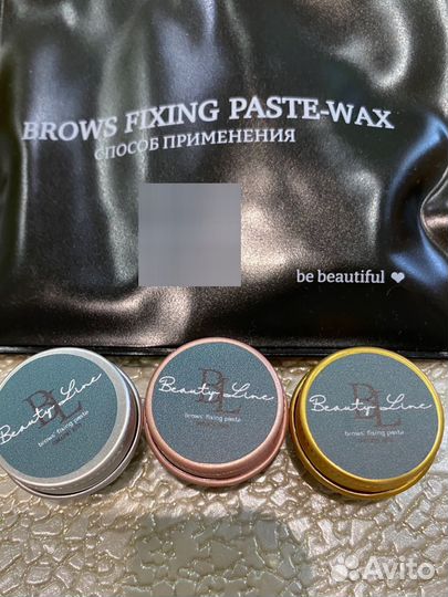 Гель-паста для фиксации бровей