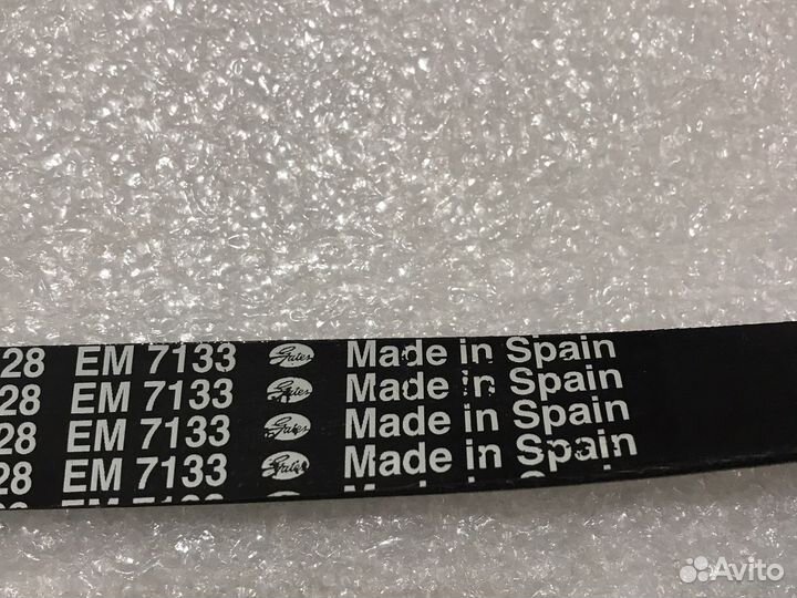 Ремень приводной 20,5х2528 Mercedes A0029936796