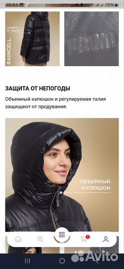 Пуховик женский puma оригинал