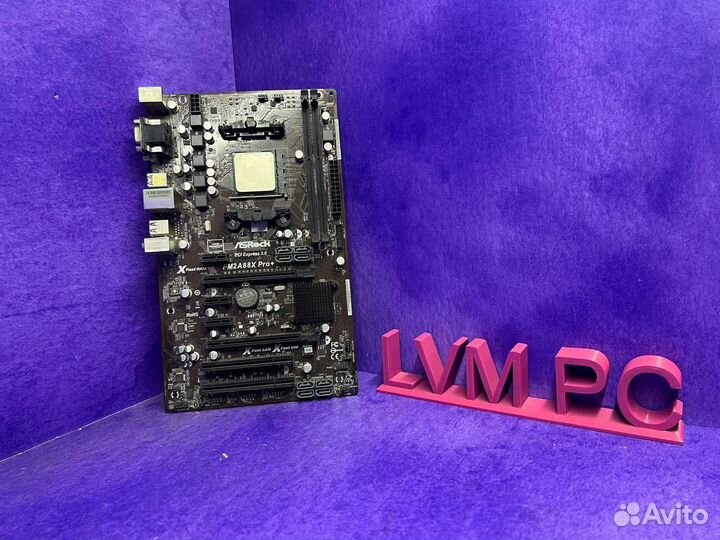 Материнская плата с процессором FM2+