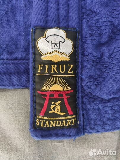 Кимоно для дзюдо рост 160