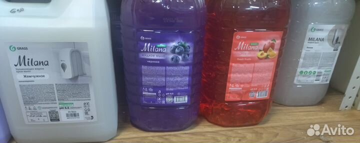 Жидкое мыло grass