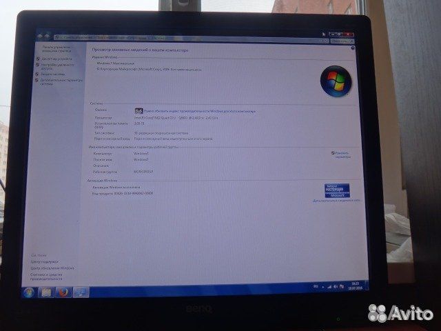 Мощный 4х ядерный процессор Intel Core 2quad Q6600