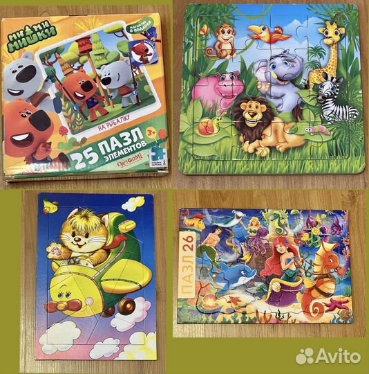 Детские развивающие игры