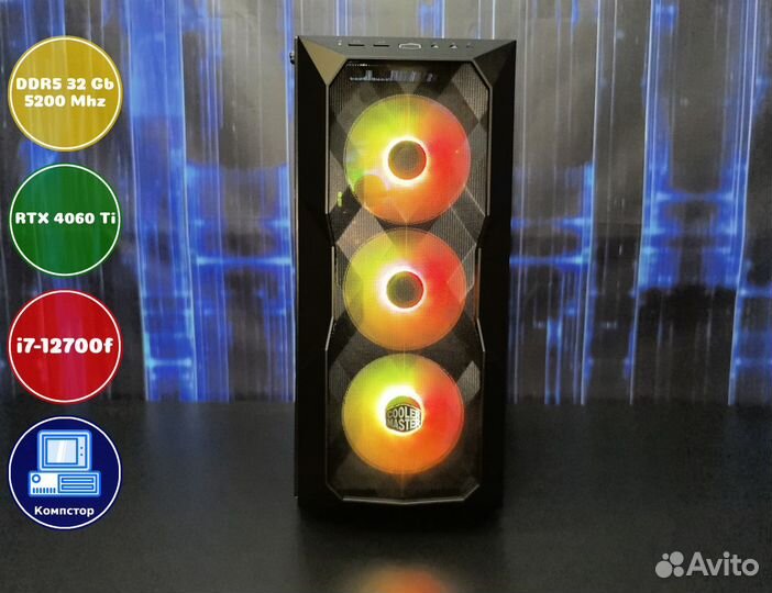 Сборка пк 4к i7-RTX4060Ti-32DDR5-QNZ9780635142-B760