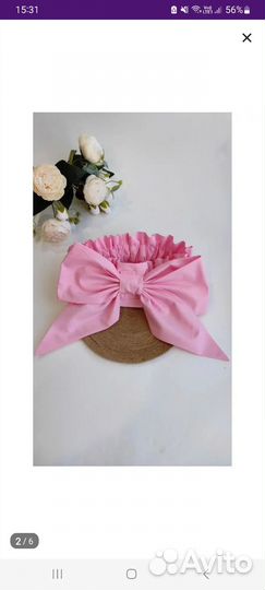 Бант для пледа