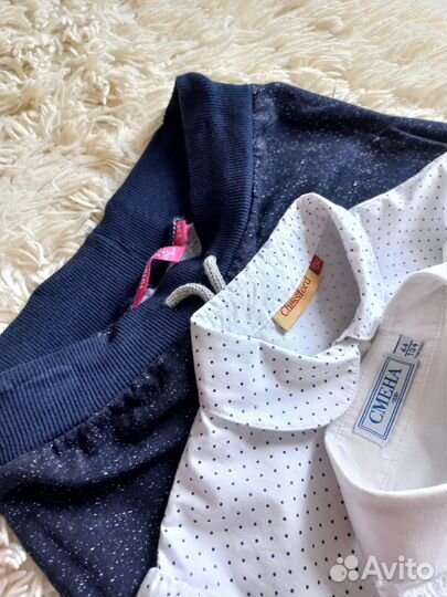 Школьная форма 134 синяя пакетом