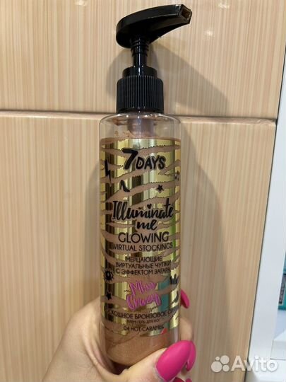 Шиммер для тела