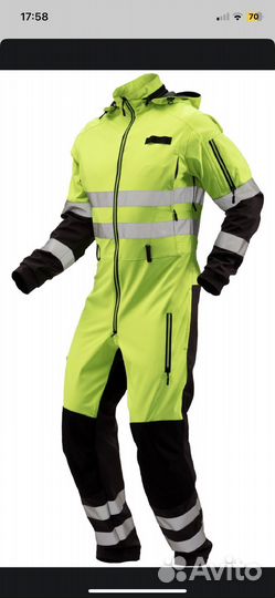 Утепленный Комбинезон 