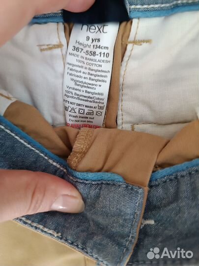 Продам шорты на ребёнка, рост до 134 см