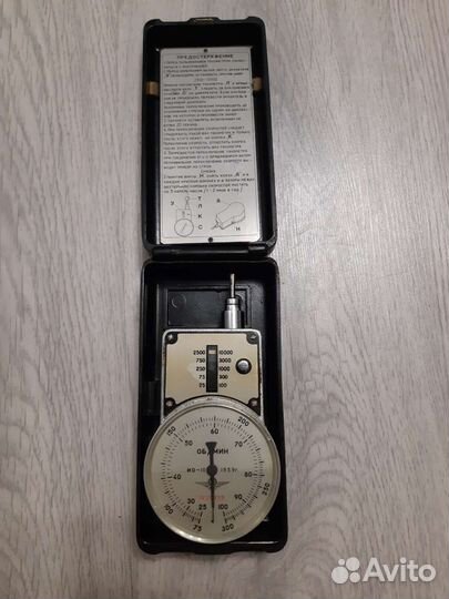 Тахометр ручной центробежный ио 1951 год