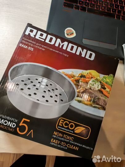 Мультиварка redmond rmc m26