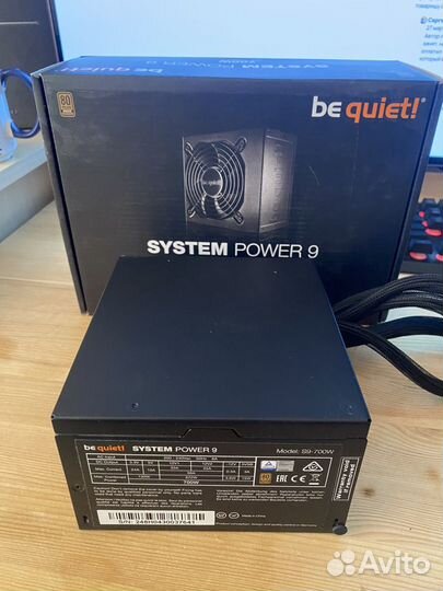 Блок питания be quiet 700w