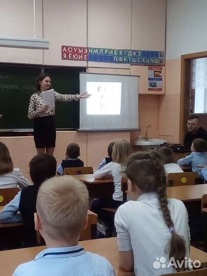 Репетитор начальных классов